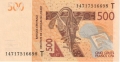 West African States 500 Francs, 2013
